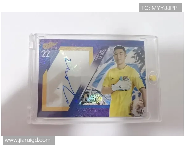 50元一包足球球星卡，收藏与交易的绝佳机会，开启你的球星卡之旅