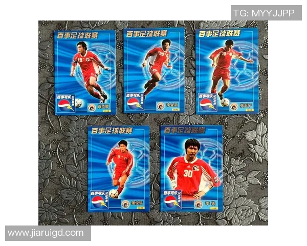 如何使用我的球星卡足球版提升收藏与游戏体验的方法解析 如何使用我的球星卡足球版提升收藏与游戏体验的方法解析