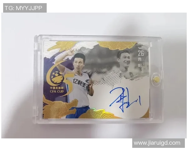 哪里可以买到足球球星卡整盒？推荐几个可靠的购买渠道和平台