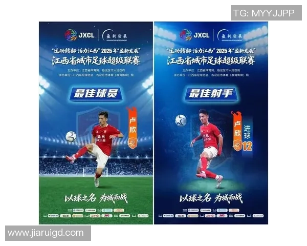 最新足球十大黑榜球星曝光 这些球员因丑闻行为被列入禁赛名单 最新足球十大黑榜球星曝光 这些球员因丑闻行为被列入禁赛名单