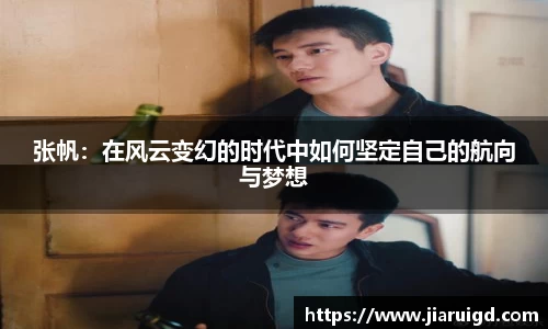 芒果体育官网