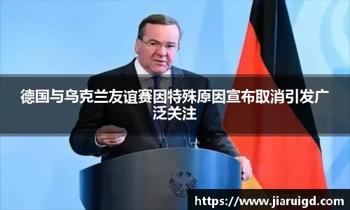 芒果体育平台